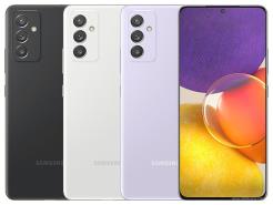 Samsung Galaxy Quantum 2