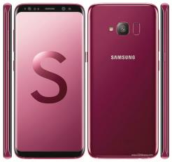 Samsung Galaxy S Light Luxury