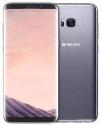 Samsung Galaxy S8+