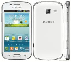 Samsung Galaxy Trend II Duos S7572