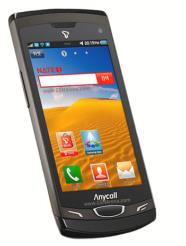 Samsung M210S Wave2