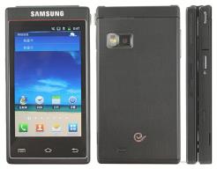 Samsung W999