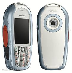 Siemens CX70 Emoty