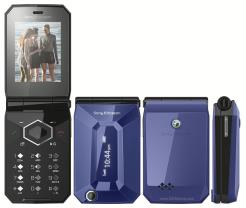 Sony Ericsson Jalou