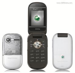 Sony Ericsson Z250