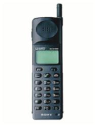 Sony CM-DX 1000