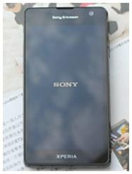 Sony Xperia LT29i Hayabusa