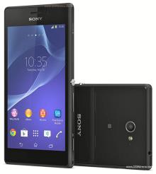 Sony Xperia M2 dual