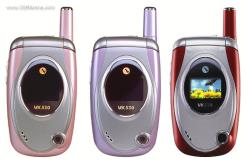 VK Mobile VK530