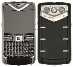 Vertu Constellation Quest