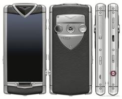 Vertu Constellation