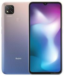 Xiaomi Redmi 9 Activ
