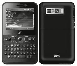ZTE E N72