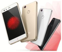 ZTE nubia Z11 mini S