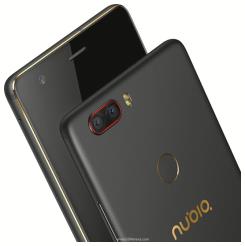 ZTE nubia Z17 lite