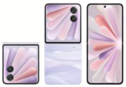 Honor Magic V Flip 2