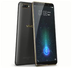 vivo X20 Plus UD