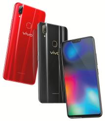 vivo Z1i