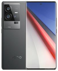 vivo iQOO 11 Pro