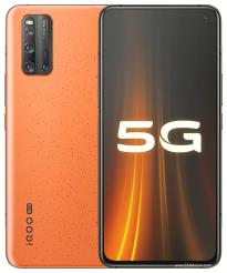 vivo iQOO 3 5G