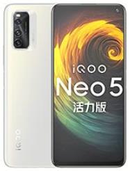 vivo iQOO Neo5 Lite