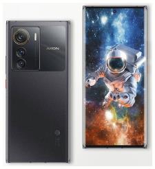 ZTE Axon 50 Ultra